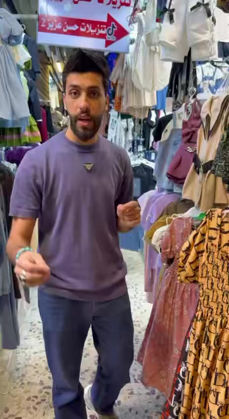 موديلات صيفي 2026 كلة جديد
فتحنةمديلات هواي جديدة بفرعنة الاول ومحلنة الثاني 
😍😍
📍فرعنة الاول ع شارع مقابيل مجمع لؤلؤة بغداد 
📍فرعنة الثاني : داخل سوق الشهداء بالفرع ٢ مجاور كوزمتك ميدو


**إذا كنت صاحب هذا الإعلان وتريد حذفه لأي سبب، رجاءا أرسل رسالة إلى الدعم الفني**