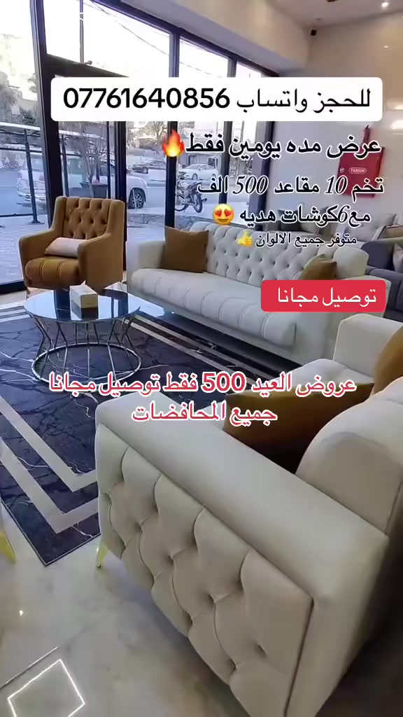 للبيع


**إذا كنت صاحب هذا الإعلان وتريد حذفه لأي سبب، رجاءا أرسل رسالة إلى الدعم الفني**