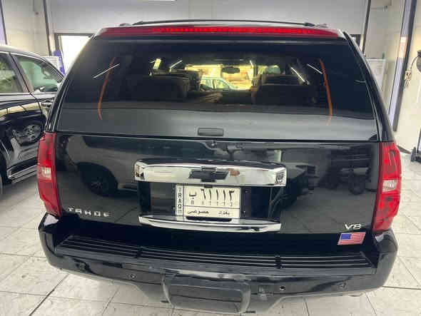 السلام عليكم 
تاهو Ltz موديل ٢٠٠٨سياره خليجيه كير ومكينه مكفولات وخير من الله ابيعلك صبغ حزام لوجود شخوط وتصليحات بغداد بااسمي
السياره منظومه غاز إيطالي 
مسجل طابقين درجه اولى
الكهربائيات شغاله بالكامل بدون نقص
فتحه فيت بم كامله مع ادامه لمنظومه الغاز ومنظومه البانزيين وبلكات ونوزلات بالكامل
السعر ١٨٥وبيهه مجال قليل مكاني بغداد حي اور
الاتصال
***********
