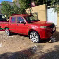 بيكم سكاي • ٢٠١٣ • رقم ألماني