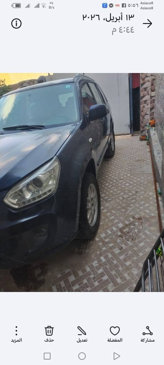 السلام عليكم تيكو للبيع رقم 📱 انكليزي سيارة 🚗 حلوة وجديدة تحويل ثاني يوم تبريد تخم تاير سيارة 🚗 جاهزة السعر المطلوب 45 وبيها مجال بسيط مكاني كوت  ***********
