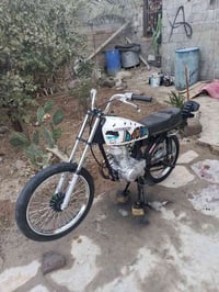 ادوات • ٢٦ • بصرة