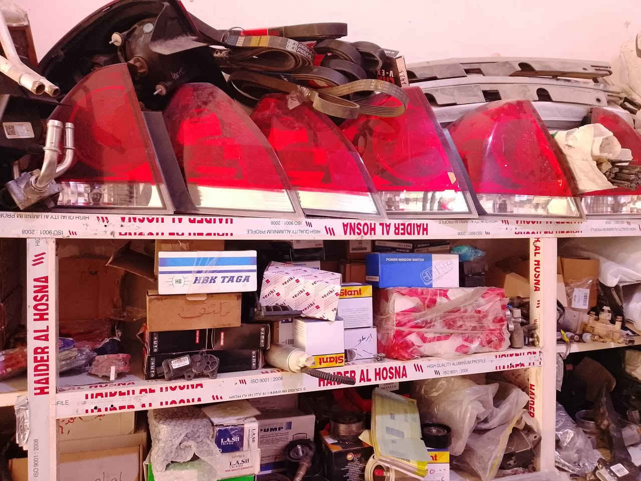 بك لايت امبالا 
***********
***********
يتوفر توصيل ...
