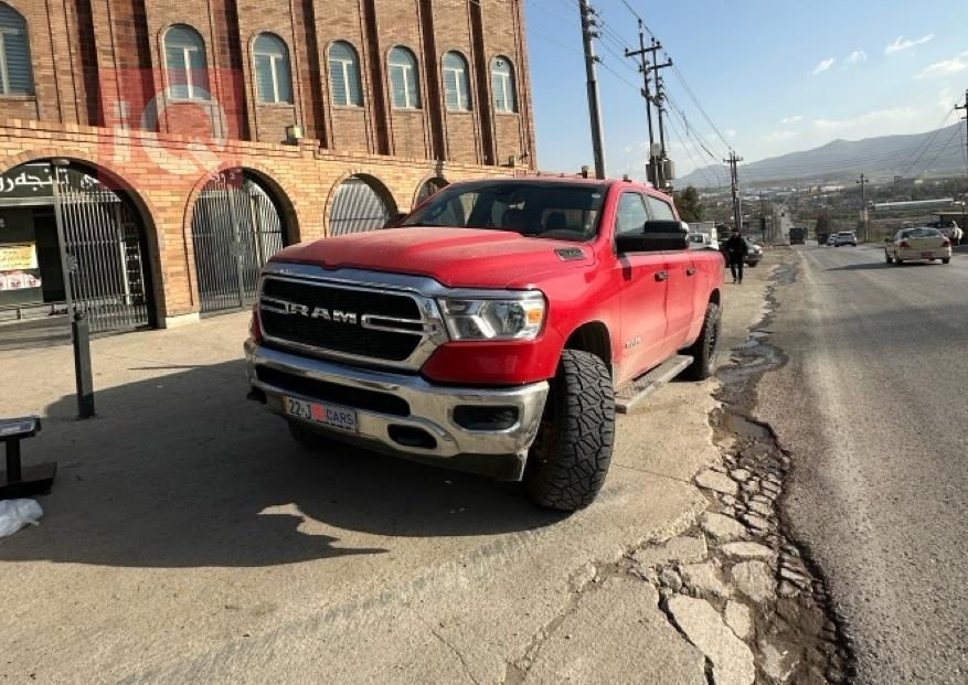 عربى/کوردی
حصل تفاصيل السيارة والسعر هنا:
👉 https://iqcars.net/r/44mrt1pr
 بغداد: رام 1500 Big Horn, 2022🔥
عدد الأميال: 88,000 كم
السعر: 23,500$
شوف باقي السيارات بأكبر تطبيق للسيارات بالعراق
*****************
وردەکارییەکانی ئۆتۆمبێلەکە و نرخەکەی لەم لینکە بەدەست بێنە:
👉 https://iqcars.net/r/30zrt1qv
 بەغداد: ڕام 1500 Big Horn, 2022🔥
ماوەی ڕۆیشتن: 88,000 كم
نرخ: 23,500$
ئۆتۆمبێلی زیاتر ببینە لە گەورەترین ئەپڵیکەیشنی ئۆتۆمبێل لە عێراق

#iQCars


**إذا كنت صاحب هذا الإعلان وتريد حذفه لأي سبب، رجاءا أرسل رسالة إلى الدعم الفني**