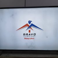 BRAVO • استعمال قليل • يشتغل انترنت