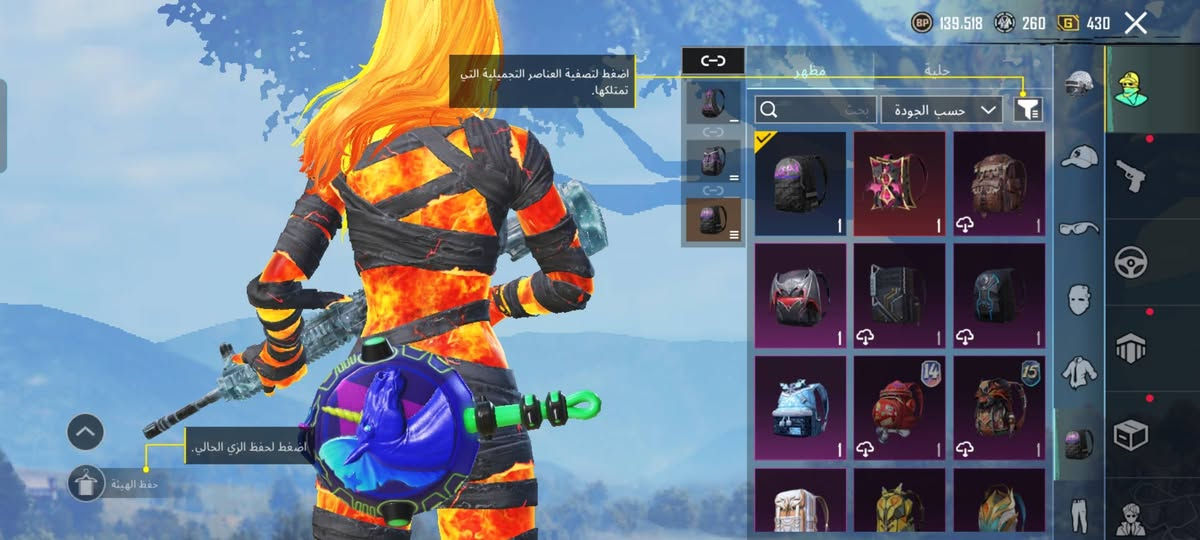 للبيع مكاني نجف كوفه سعر 80


**إذا كنت صاحب هذا الإعلان وتريد حذفه لأي سبب، رجاءا أرسل رسالة إلى الدعم الفني**