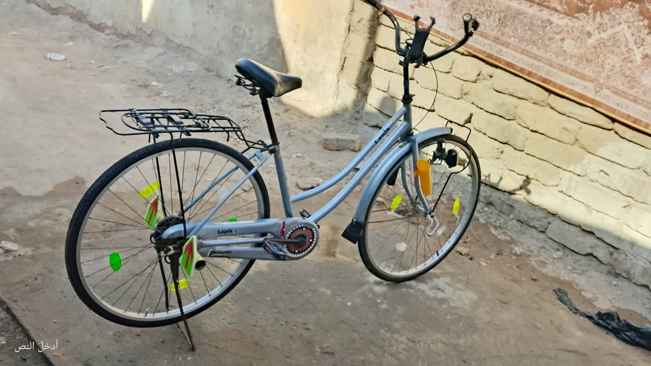 السلام عليكم بايسكل للبيع 
70🔒 الشراي يجي خاص


**إذا كنت صاحب هذا الإعلان وتريد حذفه لأي سبب، رجاءا أرسل رسالة إلى الدعم الفني**