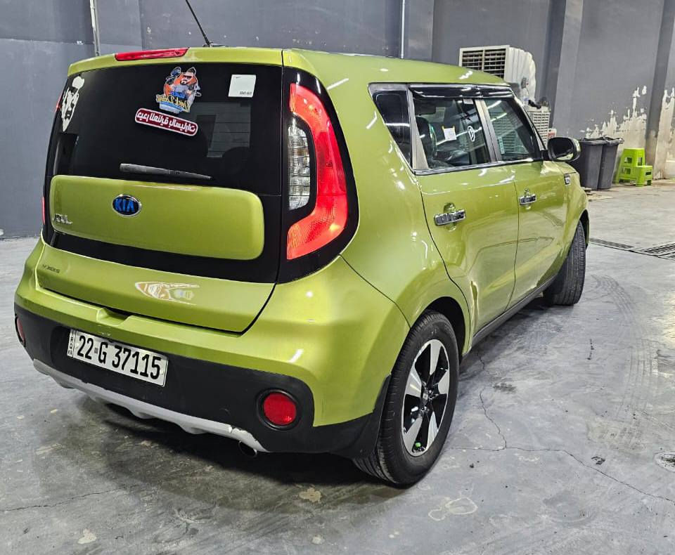 اللهم صل على محمد وال محمد
كيا سول موديل 2017
رقم اربيل سنويه لغايه 2029 السياره جديده بمعنه الكلمه حداديه تبريد ثلج تحكم   استيرن تخم تاير جديد 3انضمه قياره تحديد سرعه مكان السياره ميسان السعر قفل 115للعم بيع مستعجل
رقم ***********
