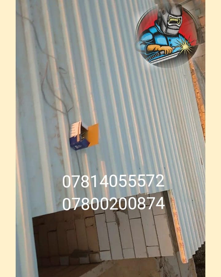 المثل يكول #حار_ومگسب_ورخيص ❤

#بأقل_كلفة_وأعلى_جودة_وأسرع_وقت 😍💪

إنشاء بواسطة الساندويچ پنل (Sandwich panel)

*مخزن في المنزل
*غرفة إضافية 
*كرفانات 
*تسقيف أسطح المباني 

مزايا الساندوتش بنل كثيره اهمها : 
1- تركيب سهل وسريع
2- عازل مثالي للحرارة والصوت
5- مقاومة عالية للحرائق
6- عازل للماء والهواء
4- مظهر جمالي للمباني

وحتى تكون النتيجة مثالية وتكون راضي ومرتاح
إتصل على الأرقام التالية #وبخدمتكم 👇

***********
***********

#الجودة_ظِلنا_الوحيد 

أهلا وسهلاً بكم 🌹
