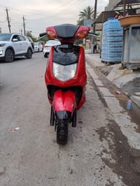 سكنس • مكينه تخبل • اوراق ٨٠