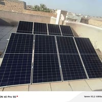 منظومة شمسية • بطارية ليثيوم ١٠ كيلو • ٨ ألواح LONGi