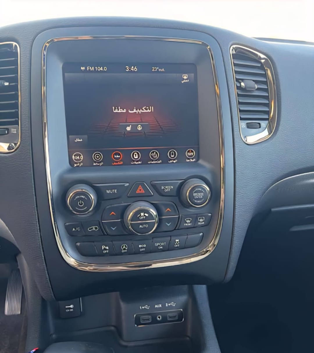 دودج دورنكو GT 2018 خليجي كفالة عامة
مكينة 3600
6 سلندر
أعلى مواصفات بالدورنكو بصمة بالبيان، تشغيل عن بُعد، فتحة بالسقف، ميموري في مقعد السائق + تدفئة وكهرباء، سيارة مدوشمة من الداخل (ارضية + مقاعد) نظافة 100%.
دواخل لون بيجي سيارة كاملة من كل النواحي وجديدة ما متعوبة أبد رقم بصرة بأسمي ماشية 123 ألف كيلو مكانها البصرة التنومة. 
السعر 295 
للتواصل واتساب ***********
