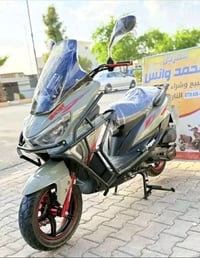 وضع الشركة • ديوانية