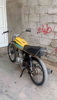 رابيدو • شاصي رفيع • غراض اصلية