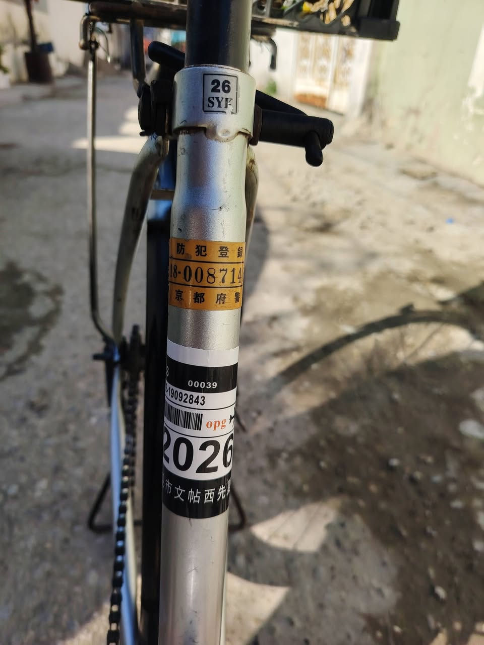 السلام عليكم اخواني الكرام للبيع فقط دراجة هوائية حجم 26 نضيفة تايرات نضاف جاملغات جدد سرج نضيف دواسات جدد صبغ بلادي نضافة الباسكل95% السعر 60 وبي مجال للتواصل الاتصال على الرقم ***********
العنوان ديالى المقدادية الزهيرات
