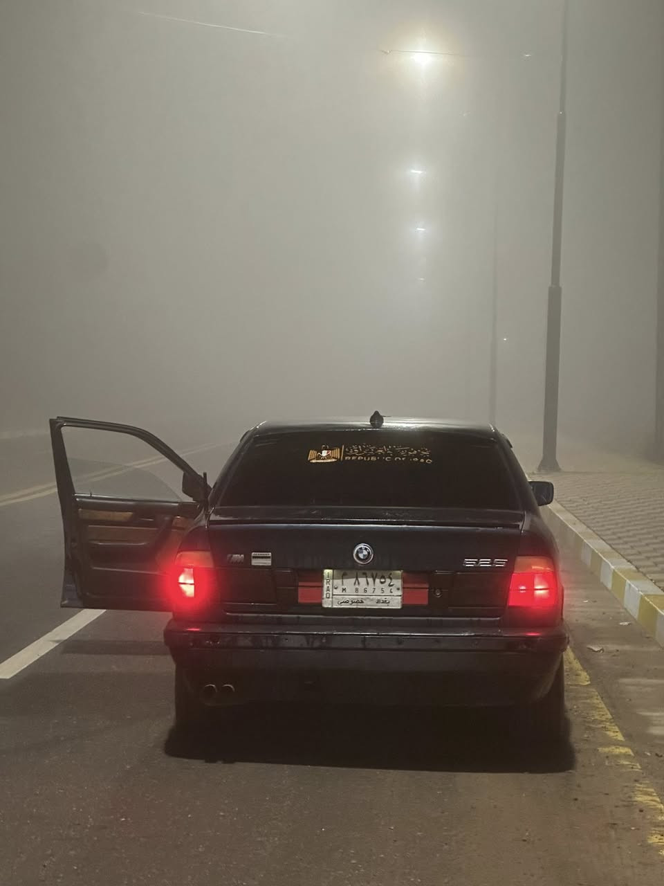 السلام عليكم
للبيع او مراوس بادوات
بيئم 535 رقم الماني
محرك مفتوح كير عادي النمر 123 ماتجي
صدر كهربائيات كلها شغاله 
كشانه جلد شاشه سنتر لك تقفل تفتح
مكاني بيجي 
السعر32 
رقمي***********
