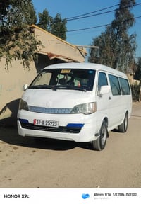 تويوتا هايس • ٢٠١٤ • جسر ديالى الجديد