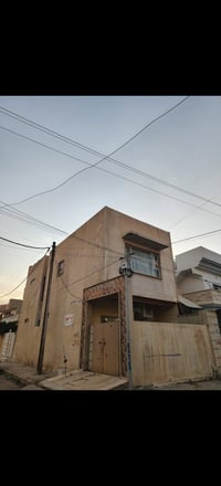 #عروض_مكتب_الإطار_الذهبي دار للبيع حي الاعلام  95متر  واجهه10 سعر مناس...