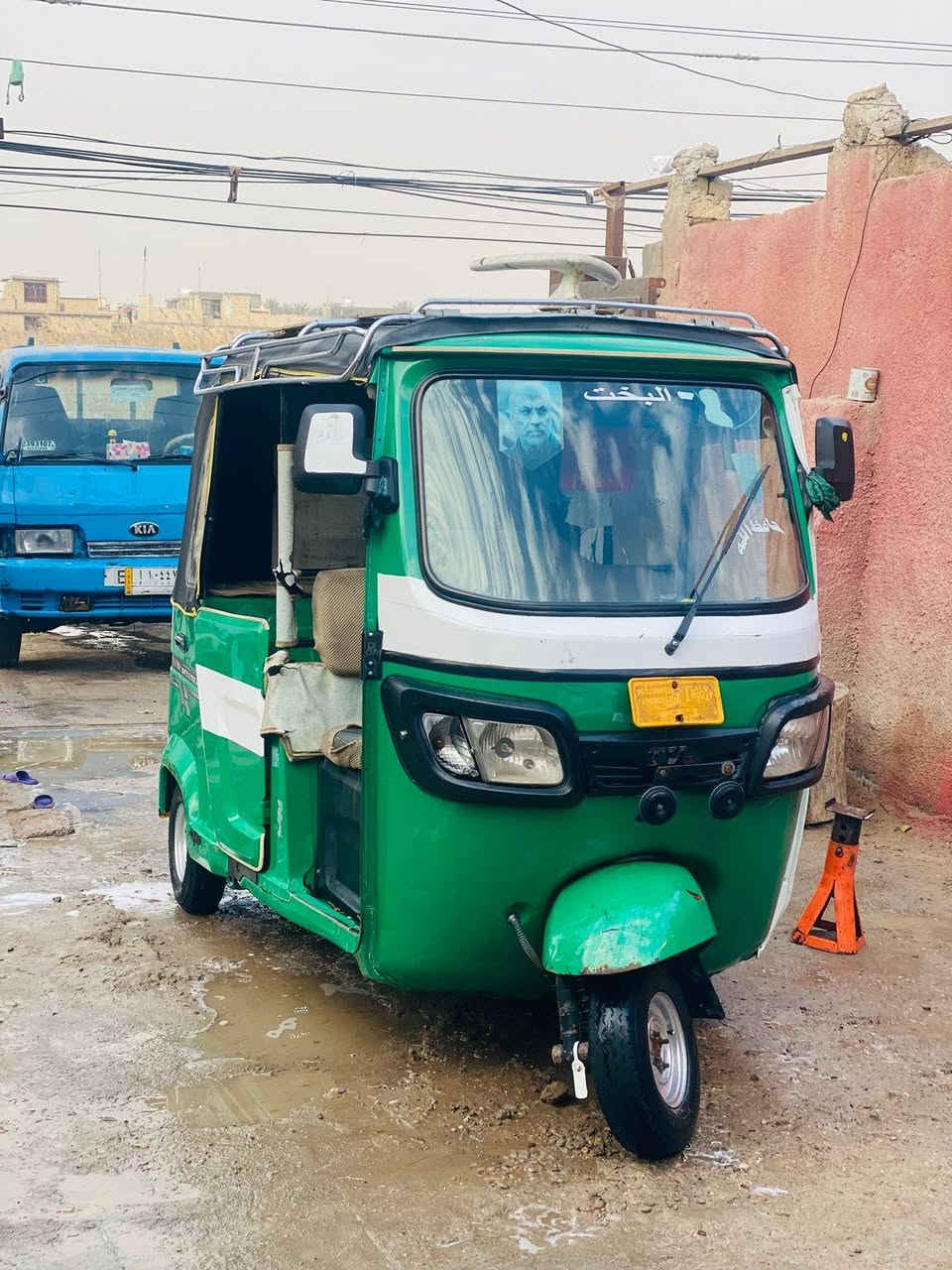 السلام عليكم تك تك البيع تي في اس موديل 2022/شهر 2/ رقم وسنوية ب اسمي رقم بابل / مكاني بغداد الدوره ابو الديشير / السعر 7500 وبيها مجال الشراي / مستعد مداور ثاني يوم /***********
