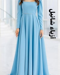 أزياء شانيل • مجمع شاكر رضا