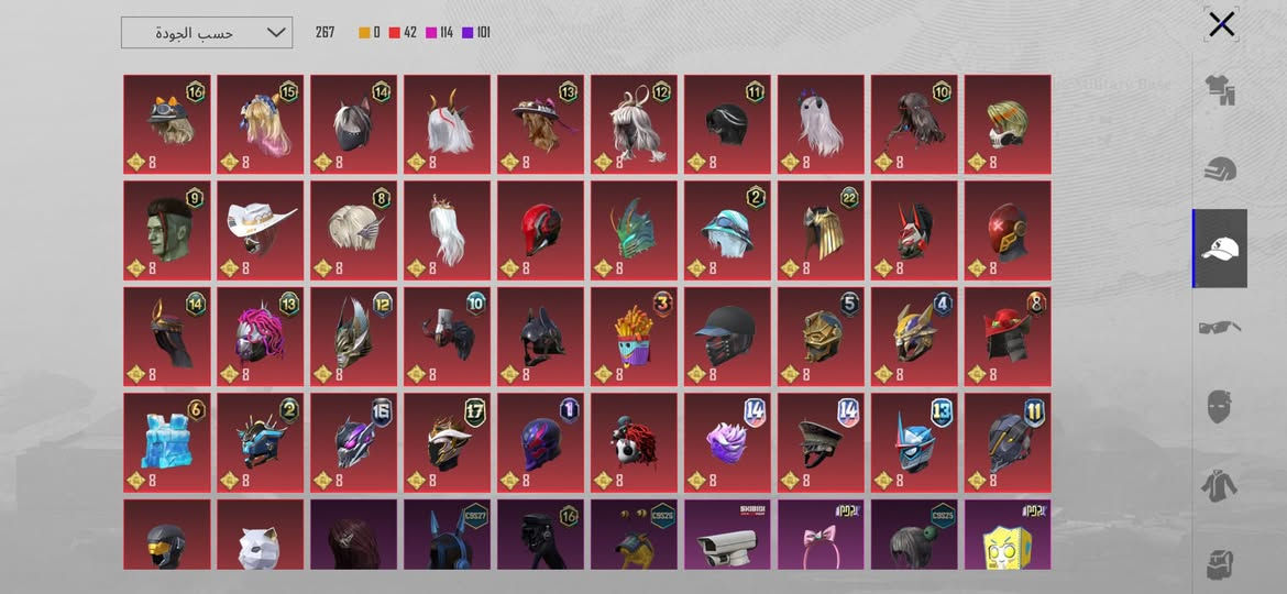 حساب ببجي للبيع الحساب متعووب عليي قيم بما يرضي الله 
ملاحظة: قفاص لا تجي لان راح تشوف شي ميعجبك


**إذا كنت صاحب هذا الإعلان وتريد حذفه لأي سبب، رجاءا أرسل رسالة إلى الدعم الفني**