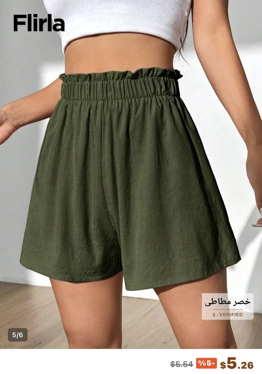 ملابس واحذية نسائية ورجالية


**إذا كنت صاحب هذا الإعلان وتريد حذفه لأي سبب، رجاءا أرسل رسالة إلى الدعم الفني**