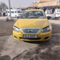 كيا سبكترا • ٢٠٠٧ • داشكام