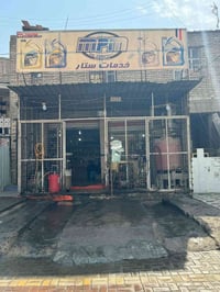 الطالبيه • محل للأيجار • واجهه ٤ ونص
