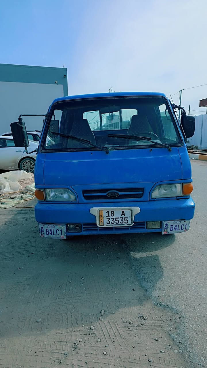 *********** الديوانية المركز السعر 50
