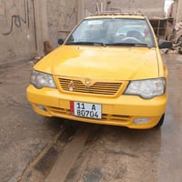 رقم بغداد • للبيع