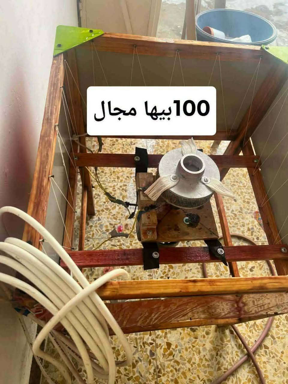 🔴🔴للبيع  اغراض نظيفة حيل
كلهم بيهم مجال للشاري 
للأستفسار التواصل خاص


**إذا كنت صاحب هذا الإعلان وتريد حذفه لأي سبب، رجاءا أرسل رسالة إلى الدعم الفني**