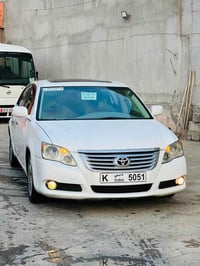 أفالون • ٢٠٠٨ • أربيل