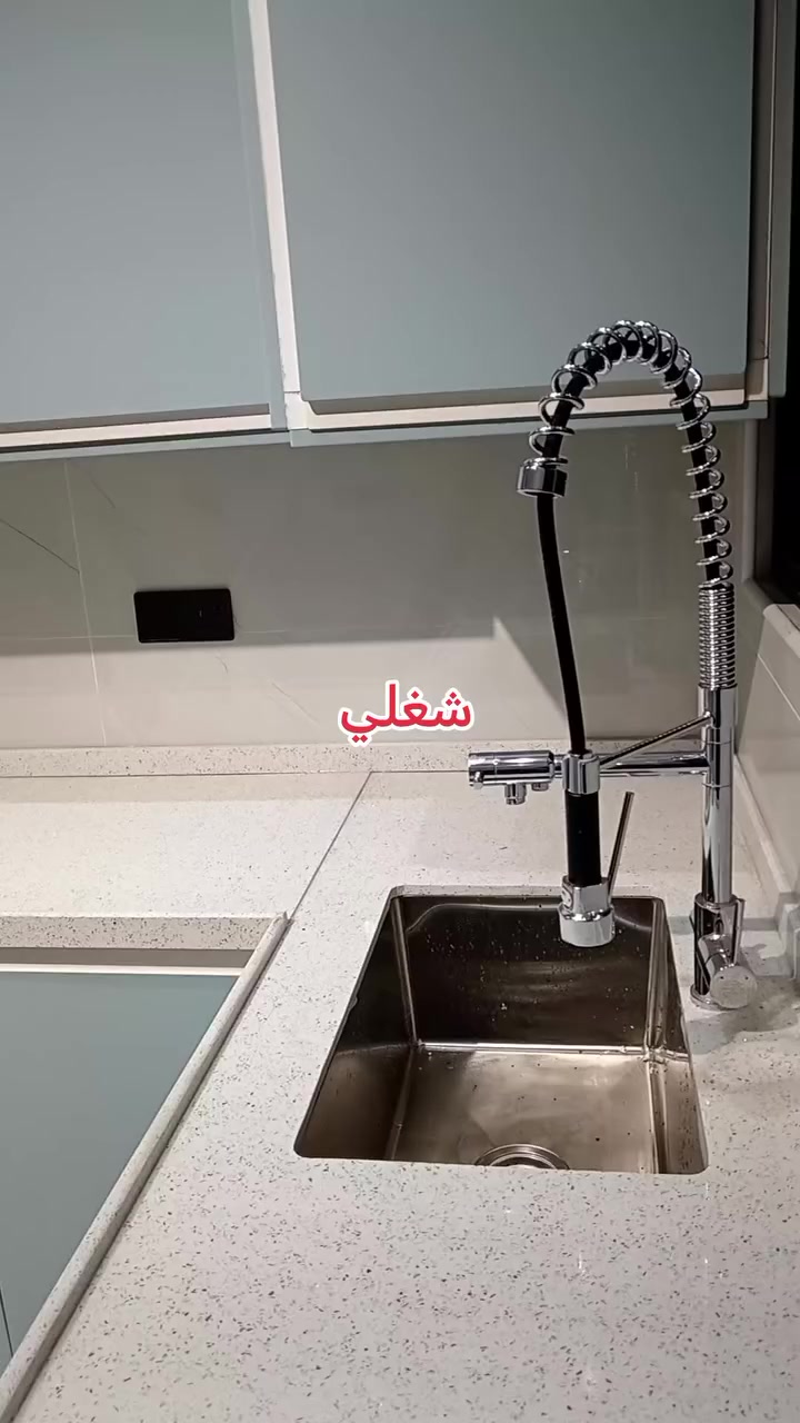 فصال حسب الطلب مطابخ المنيوم ومطابخ hdfوابواب وشبابيك سلايت ومفصلي ستندر وابواب مانع حشرات ومانع اتربة 🌷انسب الاسعار لمعرفة التفاصيل مراسله الصفحة او الاتصال بالرقم *********** واتس عنوان المعمل بغداد الدورة حي الشرطة 🌸دقة بالعمل ومصداقية مع الزبون 🌺🌺🌺🌺✨⭐✨⭐✨⭐✨⭐✨⭐✨⭐✨

