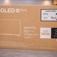 إل جي OLED • ٣٢ بوصة • HDR10 Pro