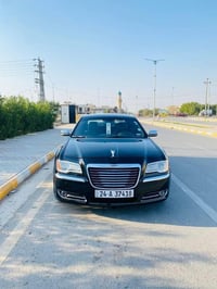 فول مواصفات • بانوراما • ٢٠١٣