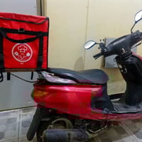 بكج دلفري • صندوق دلفري • الديوانية