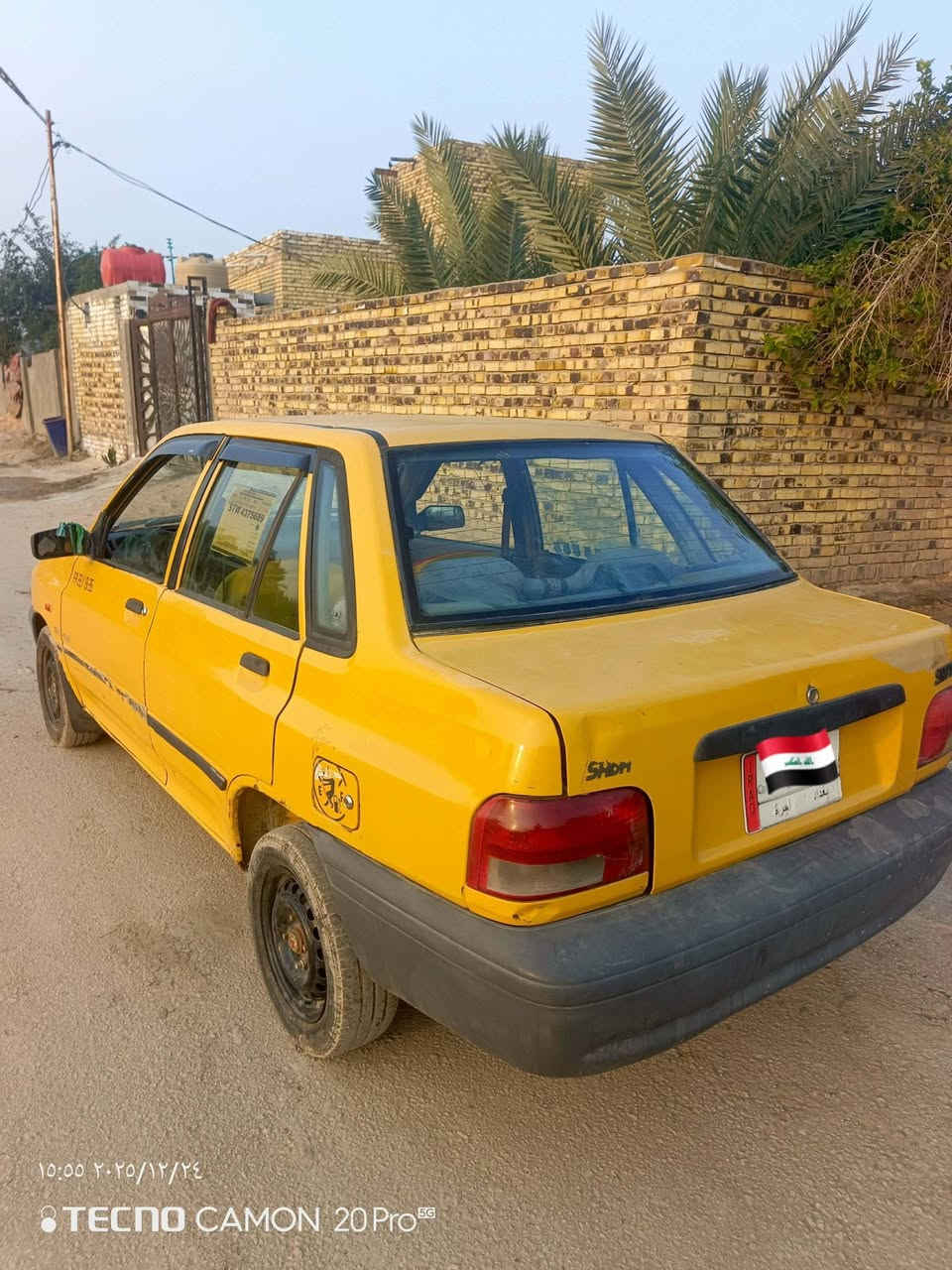 (مكلف بالنشر)

للبيع سايبه موديل 2011 رقم بغداد سنويه ال 28 

تحويل مباشر // سياره حلوه وجاهزه مال جناي.

مكينه كير جديدات تخم تاير كهربائيات كله كفاله. 

(السعر 18 وبيها مجال للشراي.) اتصل على الرقم. 

(‏‪ 0786 749 3611‬‏).       (مكان السياره بابل القاسم)
