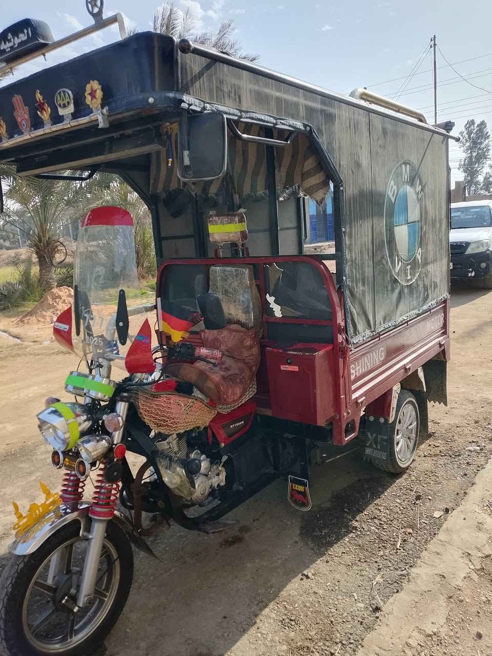 23,,***********,,,2650 وبيها مجال
