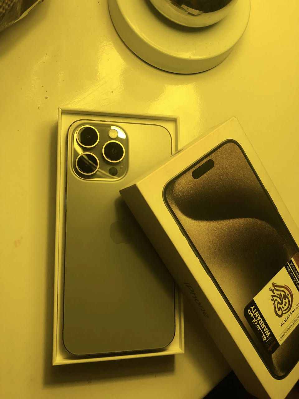ايفون 15برو ماكس
جهاز وكاله اي قطعه مابدل بي شرط الفحص 

البطاريه 87 وكاله ذاكره 256الجهاز نضيف كلش كلش وياه كفرات 

السعر مليون و75

ناصريه سومر حي المعلمين 

***********
