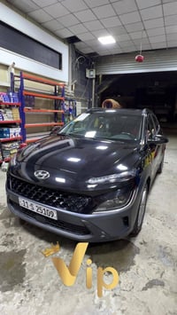 كونا • ٢٠٢٢ • وارد امريكي