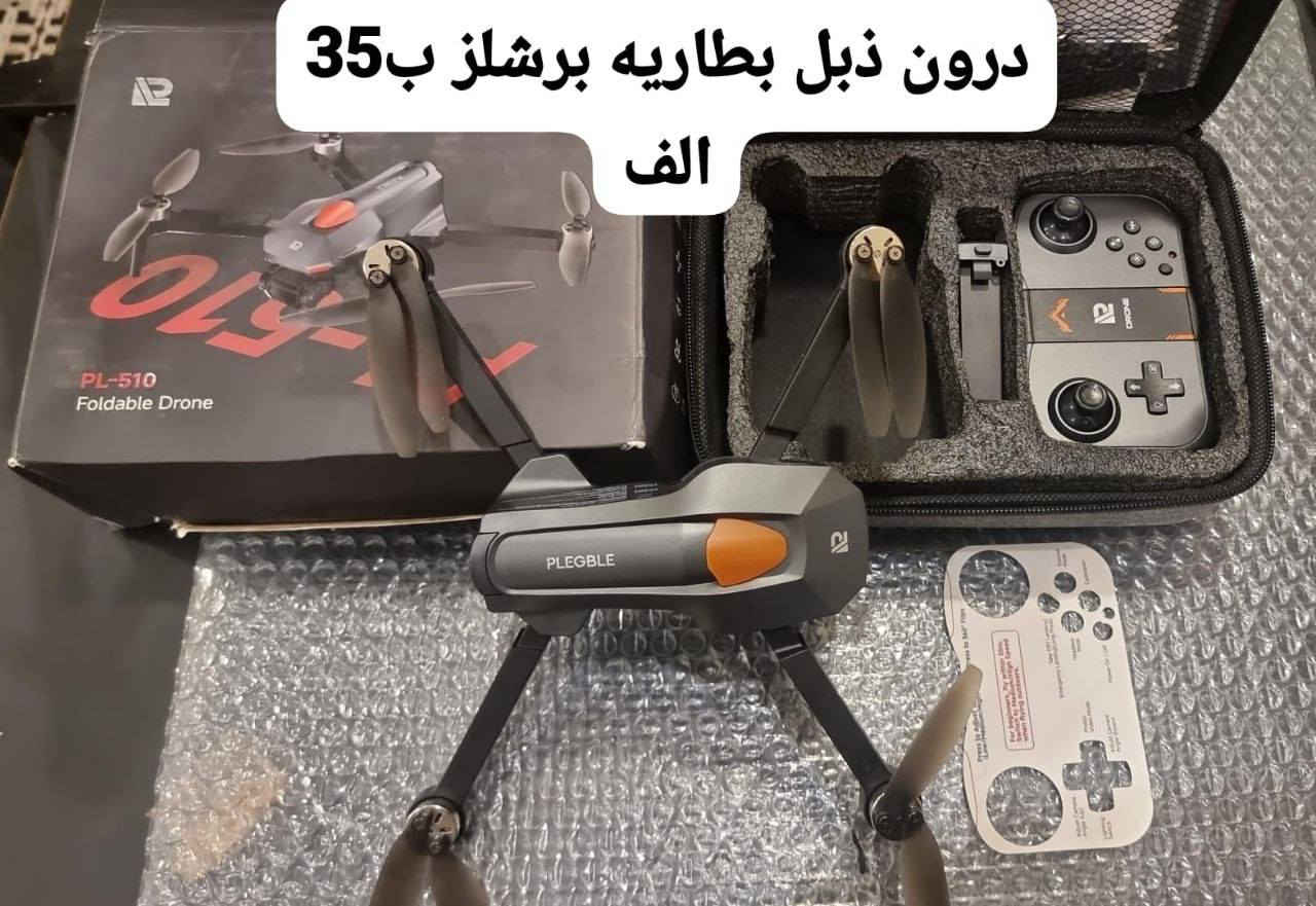 توصيل 3 الاف


**إذا كنت صاحب هذا الإعلان وتريد حذفه لأي سبب، رجاءا أرسل رسالة إلى الدعم الفني**