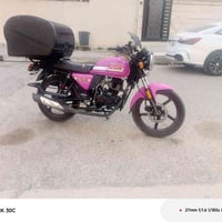 دايون • كتاب فقدان • كهرباء شغاله