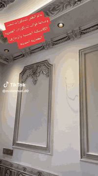 للطلب والأستفسارات وتس اب 
***********
***********
‎
