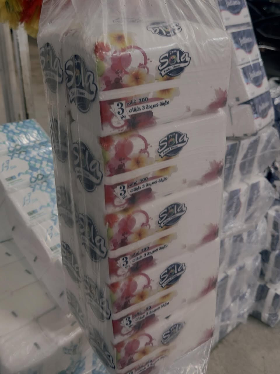 ✔️تشكيلة كلينس✔️
العنوان :موصل حي الصديق شارع البان 
شلاوي
يتوفر توصيل داخل الموصل و جميع المحافظات
للاستفسار مراسلة الصفحة أو الاتصال على الرقم ***********
