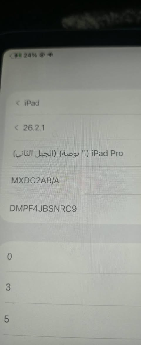 ايباد ايفن 120فريم بوبجي
سعر عل خاص


**إذا كنت صاحب هذا الإعلان وتريد حذفه لأي سبب، رجاءا أرسل رسالة إلى الدعم الفني**