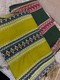 قطع قماش • كشمير ايطالي • نقشه رمضانيه