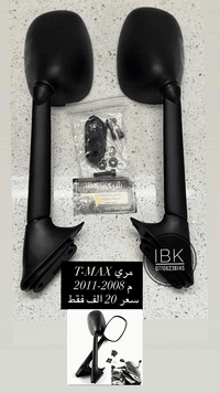 IBK 07706238145 موقع بغداد الكريعات شارع العام قرب معهد جنرال محل IBK ...