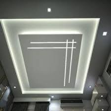 المصرى  الديكورات   جبس بورد   وسحبات
***********
