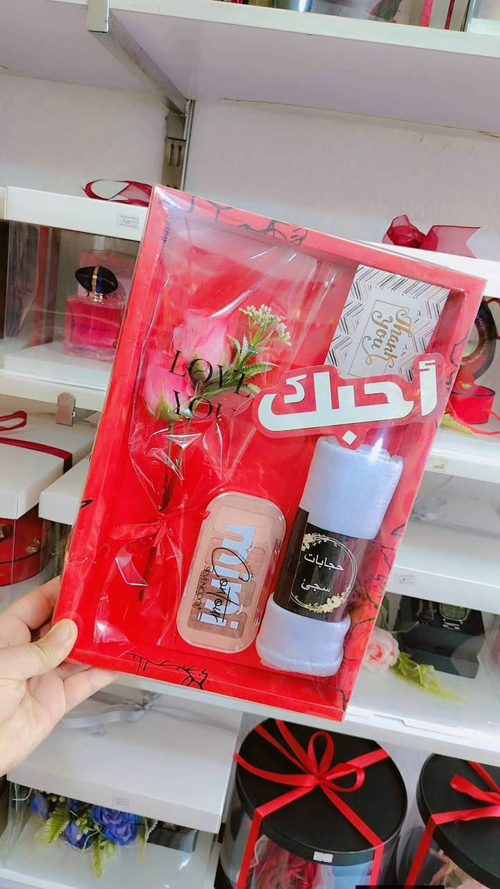 لا تحتار اختار هدية تليق بقلبها
#هديا_عيد_الحب
 #مكتب_فدك
📌 العنوان: ديالى بلدروز حي العسكري نهاية شارع المسبح
📲 للتواصل: واتساب ***********
التليكرام @tooj95
انستا fadak.09
⏰ ساعات العمل: صباحاً 8:30 – 12:00 الليل 
📦🔹 يتوفر لدينا خدمة توصيل ✅
