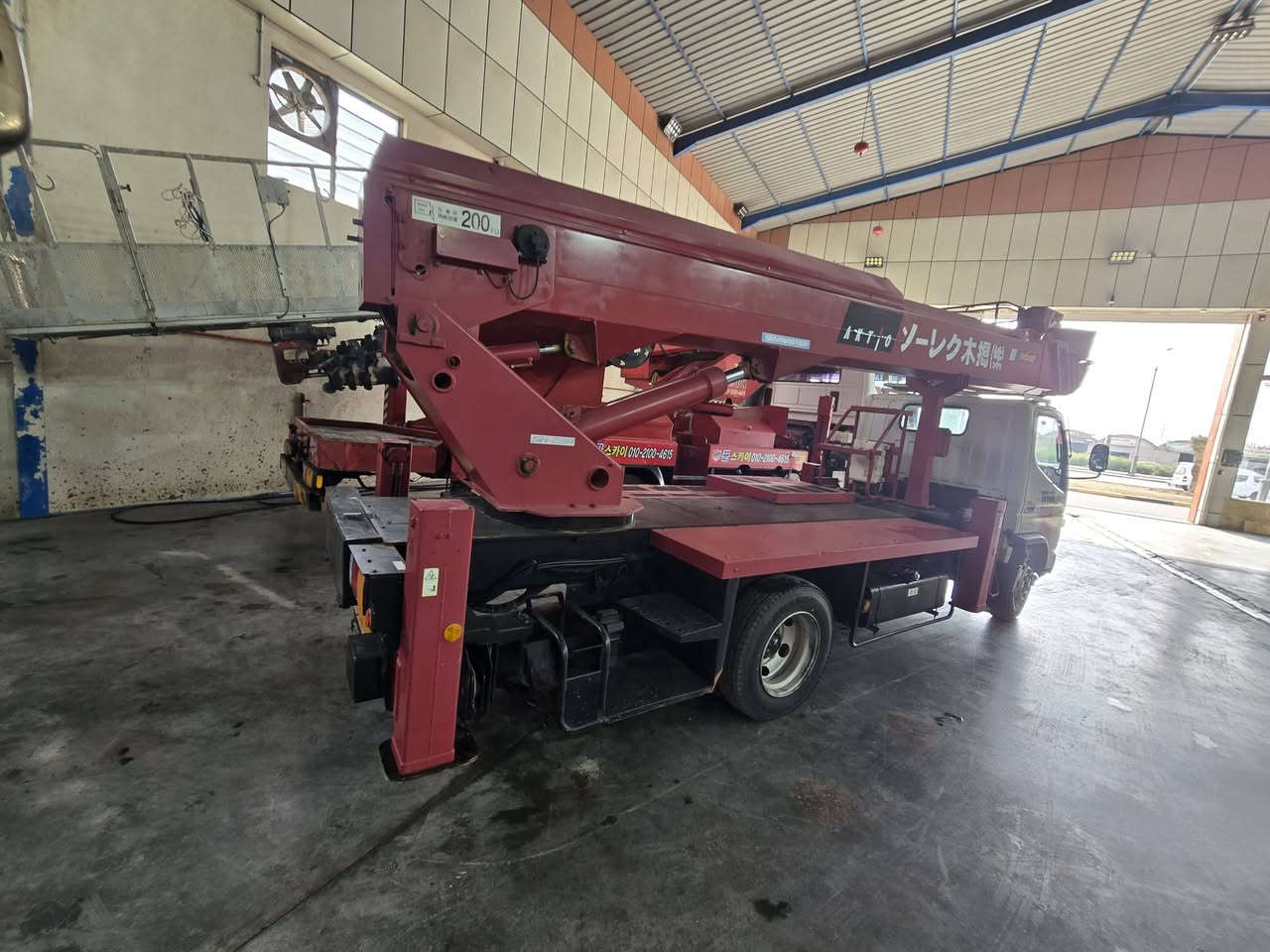 اللهم صل على محمد وال محمد باسكت نوع جهاز ايشي 24 متر كنتر للبيع بسعر مناسب يم زعيم البصره تحويل فوري وانا خادم وممنون رقم الهاتف*********** /***********
